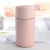 Import New 316 stainless steel thermos cup tea separation bubble cup simple straight creative water cup custom LOGO from China