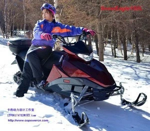 New 320cc Snowmobile,Snow mobile,snow vehicle (Direct factory)