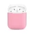 Import New and Hot  Multi Colors Portable Silicone Rubber Soft Case Wireless Earphone Box Accessories  for Apple Air Pods from China
