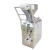 Import New Arrival Salt Food Packaging Machine Automatic from China