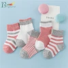 New Cotton Children&#39;S Wholesale New Korean Striped Tube Children&#39;S Socks Autumn And Winter Cotton Kid Custom Baby Sock
