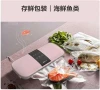 new design and fashionable type eco-friendly portable food vacuum sealer food saver vacuum sealer