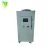 New Design  Chiller System Industrial Water Cooling 43 W Industrial Water Cooler Refrigeration water chiller cooling