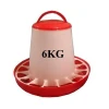 New design factory direct sale bird feeder/chicken feeder/drinker broiler poultry farm equipment with great price