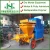 Import new design plastering tool render machine for plastering walls from China