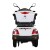 Import New Electric Mobility Tricycle, 3 Wheel Electric Mobility Scooter (TC-020C) from China