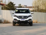 New luxury AX7 2.0L 2WD  Automatic new SUV