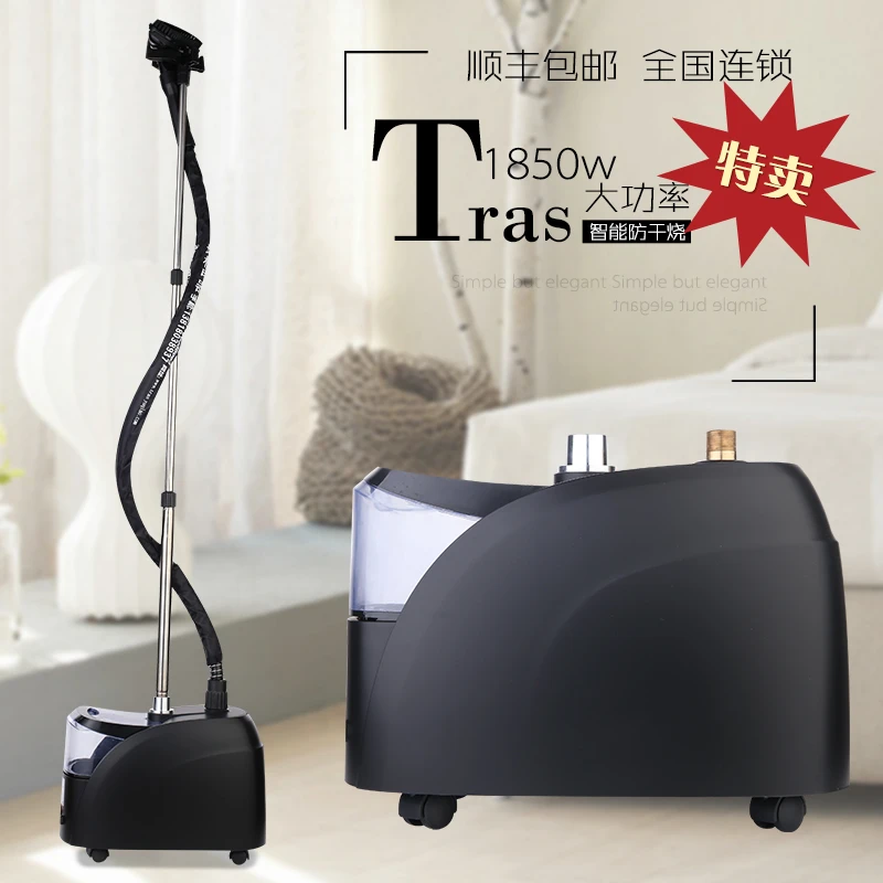new model TRAs steamer fashion designed  industrial garment steamers with design patent EU hot sale steam iron