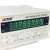 Import New Precision Digital Frequency Counter Meter 0.01HZ TO 2.4GHZ from China