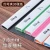 Import new product a4 pp plastic swing clip lock file folder swing file swing door file cabinet from China
