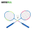 Import New products durable carbon badminton racket from China