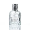New Style 50ML Pineapple Portable Glass Perfume Bottle With Spray Empty Bottles With Atomizer