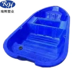 new style factory supply plastic small boat 2m(flat head ship) with good quality