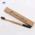 Import New style round shape bamboo wooden toothbrush with charcoal bristles from China