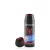 Import Newest Fragrance Body Spray Of Deodorant Branded For Men In Cooling Summer from China