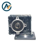 NMRV75 worm gearbox