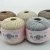Import No. 8 lace thread 100% cotton thread mercerized cotton crochet line DIY bag crochet yarn wholesale from China