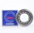 Import NU Series Cylindrical Roller Bearing NU1012 NU1014 NU1016 NU1018 NU1019 NU1020 for Rolling Mill or Dynamo Motor from China