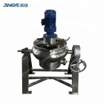 OEM ODM Cooking Kettle For Jam Sauce Shellfish On Sale