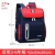 Import OEM Printed Kids Backpack Waterproof Primary School Student Children Boys Girls School Bags from China