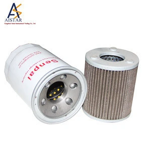 ---Oil filter for fuel dispenser , toyot truck; mini flilter system filter for diesel and gosline oil filter