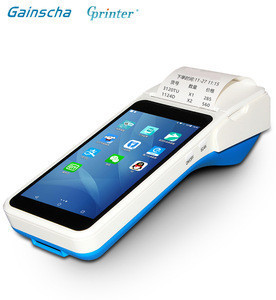 Buy Original Factory Wholesale All In One Handheld Touch Screen Retail ...