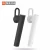 Import Original Xiaomi Bluetooth Headset Mi Wireless Headset With Microphone Handsfree Portable Ear Hook Earphone Mini Earbud For Phone from China