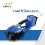 ORT 250 Battery Powered Strapping Tool