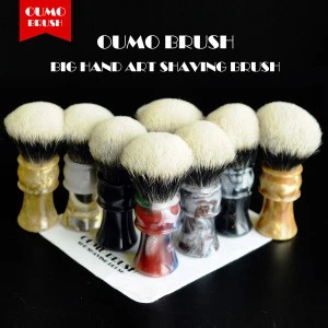 OUMO-Factory price synthetic hair 3 colors resin handle shaving brush with beautiful design wholesale