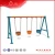 Import outdoor functional swing set for kids from China