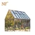 Outdoor Glass House/ Sun Room/ Winter Garden Price 1340