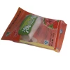 Pa/pe Plastic Bag Meat Bag Food Packaging Vacuum Bag Snack Heat Seal Disposable Accept PA/NY Gravure Printing General Packaging