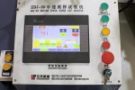 paper cup froming machine processing machinery prices paper cups