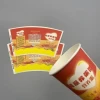 pe coated paper cup fan with specialty paper