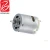Import Permanent magnet low noise 15v mini hand dryer 8000 rpm brush dc motor rs-365 from China