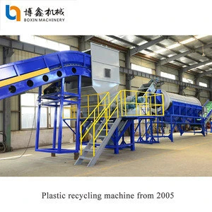 pet bottle crushing washing drying plastic recycle line
