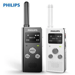 Philips Wireless Interphone Walkie Talkie Intercom 32GB Audio Recorder 20 Channels Public Network 409KHz-410KHz