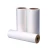 Import Plastic EVOH PE Nylon Material Embossed Rolls for Thermoforming Film Food Packaging from China