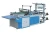 Import Plastic Garbage Bag Roll Making Machine from China