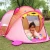 Import play tent house toy tents for kids children baby Indoor&amp;Outdoor folding tent pop up tent for sale from China