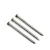 Import Polished Common Iron Wire nails for Construction from China