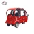 Import Popular cheap good quality motorized tricycle in india from China