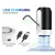 Import Portable Rechargeable Bottle Electric Drinking Pump Water Dispenser from China