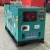 Import Powered by Weifang Ricardo 19KW 20KW 22kw diesel generator New Design 20KW generator 25 kva diesel generator factory from China