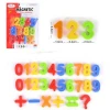 PP foam magnetic letters alphabet numbers baby kids educational toys Educational magnetic letters and numbers for children