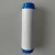 Import PP spun filter wholesale RO parts alkaline water filter from China