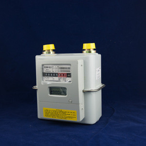 Pre-payment gas meter