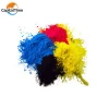 Premium stable quality universal toner powder For hp in China