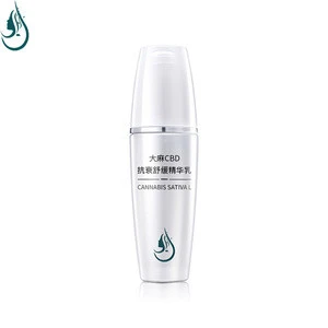 Private label cbd cosmetic skin moisturizing anti-aging whitening face cream lotion