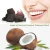 Import Private Label Easy Home White Teeth Whitening Charcoal Powder MOQ 50 from China